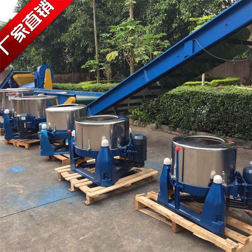 高效节能，品质之选——博昌环保厂家直销广东离心脱水机