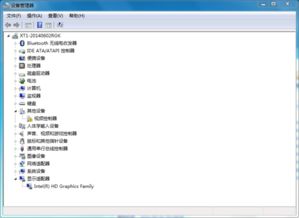 戴尔Ins15 5547安装Win7 64位后独立显卡无法识别问题分析与解决指南