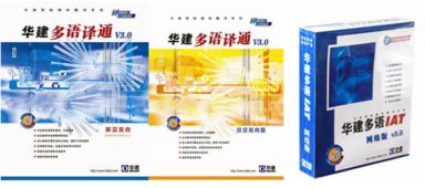 CNGI示范网络科研机构驻地网建设 计算机系统集成的创新实践与未来展望