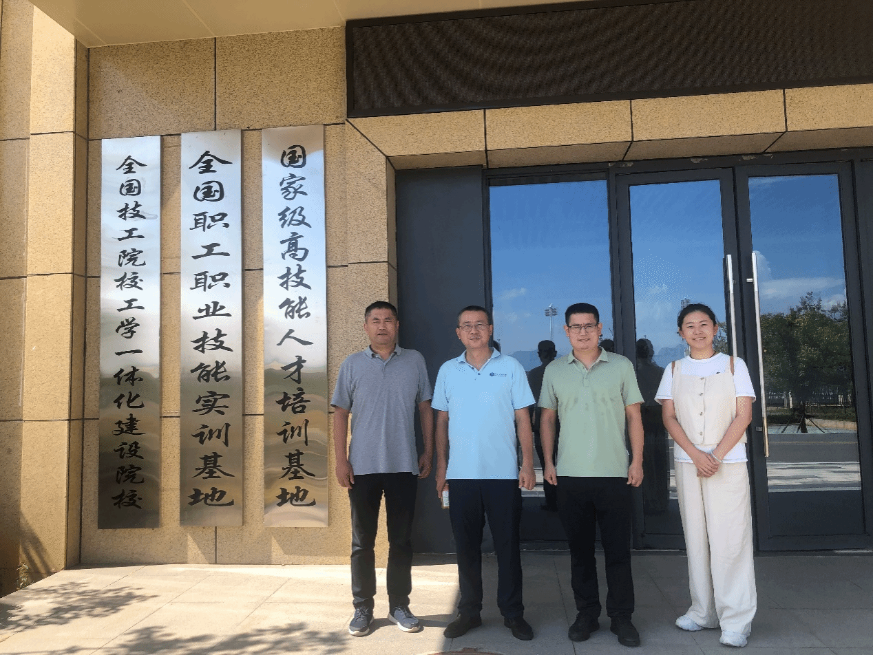 计算机与人工智能学院赴黄石莱茵科斯特集团参观交流 深化校企合作，共促计算机系统集成发展